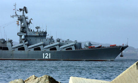 marina de rusia La Marina rusa lanza misiles de crucero contra la capital de Daesh
